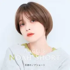 Item thumbnail for item 2a1901f0-a14a-4772-8108-6a4997221360