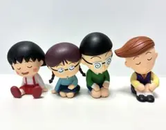 ちびまる子　肩ズン　全4点セット