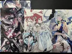 Item thumbnail for item fb650055-7cca-4da7-99e5-83b1a5b424b2