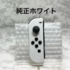 ◆Joy-Con ホワイト(L) ◆純正ジョイコン 左 【管理番号2】