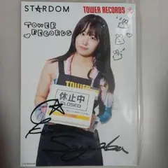 玖麗さやか　タワレコポートレート