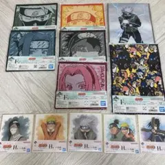 一番くじ　ナルト　F賞 H賞　12点セット