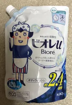 Item thumbnail for item 91da733e-38d7-4c3a-be96-2d115000ba48