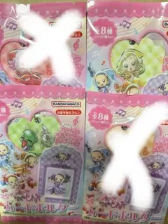 おジャ魔女どれみカードホルダー 2つセット