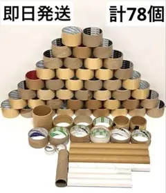 Item thumbnail for item 7bd3e7b2-f8db-48d3-8866-250a929d4b93