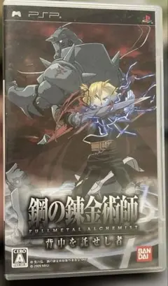 Item thumbnail for item f50a08ea-7d20-4120-bcaf-ea04444b7697