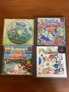 PlayStationソフト　4本セット