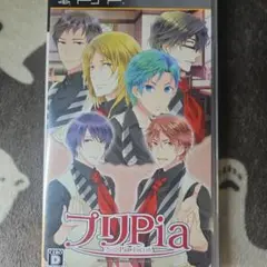 プリPia〜プリンスPia キャロット〜
