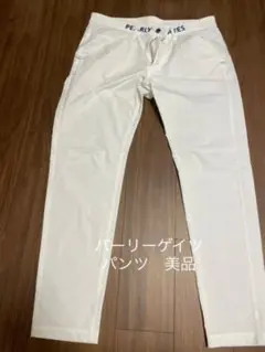 パーリーゲイツ パンツ