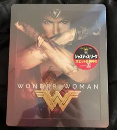 ワンダーウーマン 4K UHD Titans Of Cult スチールブック REVIEW - We take a look at the new 4K Steelbook release of