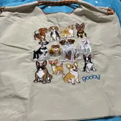 gooby 犬の刺繍エコバッグ 約40cm x 40cm
