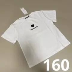 新品160 by LOVEiT ハートTシャツ