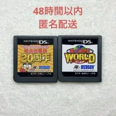 Item thumbnail for item 9150aa10-9fe5-4ed9-8c79-24d3ef7b5a8d