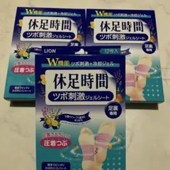 Item thumbnail for item 2768bdd4-2caa-4727-813b-9ed3e9a7f920