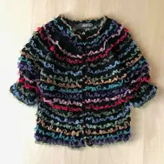 Rainbow Ribbon Crochet Cardigan/retro