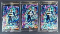 SDVP-021 ベジータ ドラゴンボールスーパーダイバーズ　3枚セット