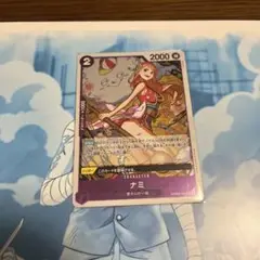 ONE PIECE カードゲーム ナミ PRB02-012 ワンピース