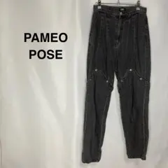 PAMEO POSE 2wayデニムパンツ ダークグレー レディース 美品