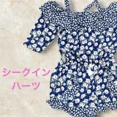 Item thumbnail for item d361a3a2-7417-46f2-aabc-35d0f60c9e83