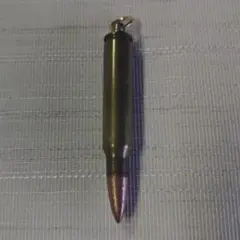 弾薬型金属キーホルダー約６センチ
