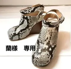 Maison Margiela メゾンマルジェラ サンダル24
