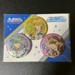 うたプリ うたの☆プリンスさまっ♪ ローソン 缶バッジセット