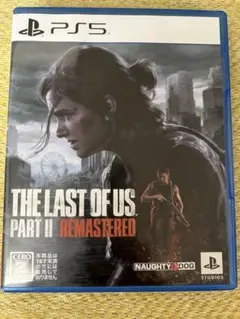 THE LAST OF US PART II REMASTERED