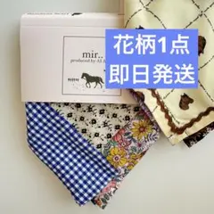 mir.. AIARAI しまむら コラボ バンダナ