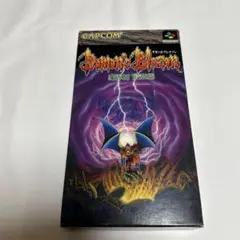 Item thumbnail for item 65ce61ba-cbdd-4343-b858-aaf04fe932e9