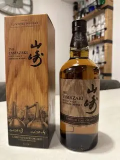 ■サントリー 山崎 リミテッドエディション2022■新品