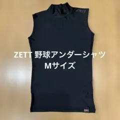 ZETTハイネック ノースリーブアンダーシャツ ブラック 野球