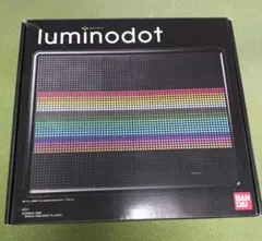 ★【新品未使用】　ルミノドット　LUMINODOT　バンダイ　★ 楽天市場】ルミノドット バンダイ 新品 : クロソイド屋 楽天市場店