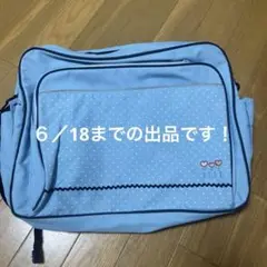 Item thumbnail for item 6c6277d9-d34f-4998-a8de-f7d5fa7af732