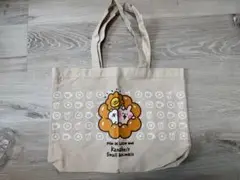 ポンデライオンとカナヘイのトートバッグ