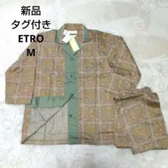 新品　エトロ　パジャマ　婦人　ペイズリー　M ゆったり ピンクベージュ 新品 エトロ パジャマ 婦人 ペイズリー M ゆったり ピンク