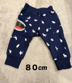 Item thumbnail for item 5f6ad2f0-14eb-49b8-83d4-c46d3a35bef7