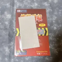 Item thumbnail for item eeeccdea-53f9-42f9-80a3-c3c82e1d2058