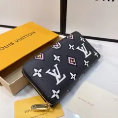 専用