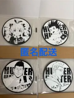 ハンターハンター ラバーコースター ガチャ ゴン ビスケ