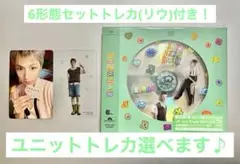Item thumbnail for item 3714e3c6-a5a7-486f-bff8-e3cfcdc2ddae