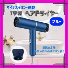 Item thumbnail for item 5eb07e48-9656-487d-b39c-71c3a53af443