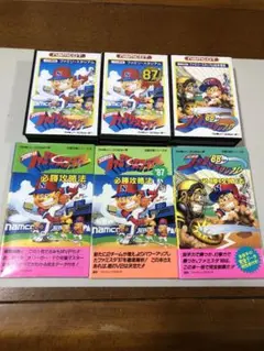 ファミコンソフト プロ野球ファミリースタジアム 3本セットと各攻略本