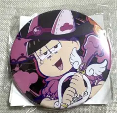 おそ松さん webくじ 悪プー過ギ・バースデーナイト 缶バッジ トド松