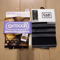 メンズ OUTDOOR レナウン ボクサーブリーフ M じゃがいも 2枚セット