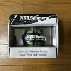 NSD Spinner ジャイロエクサイザー