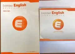 『エブリデイイングリッシュの学習のご案内とCD6枚付とのセット』