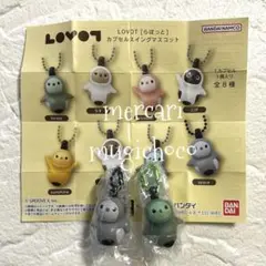 LOVOT ラボットカプセルスイングマスコット★グレー＆グリーンセット★人気品