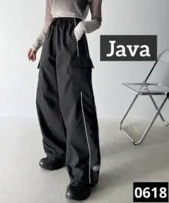 0618 Java 旬なスポーティミックスが完成。配色パイピングカーゴパンツ