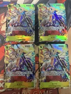 【即日発送】ヤマト　パラレル4枚