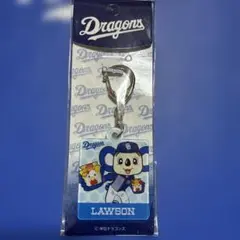中日ドラゴンズ　ドアラ　ローソンコラボ　アクリルキーホルダー